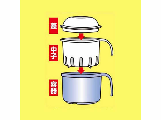 ファーストレイト 入れ歯容器 FRJ-9608 1個(ご注文単位1個)【直送品】