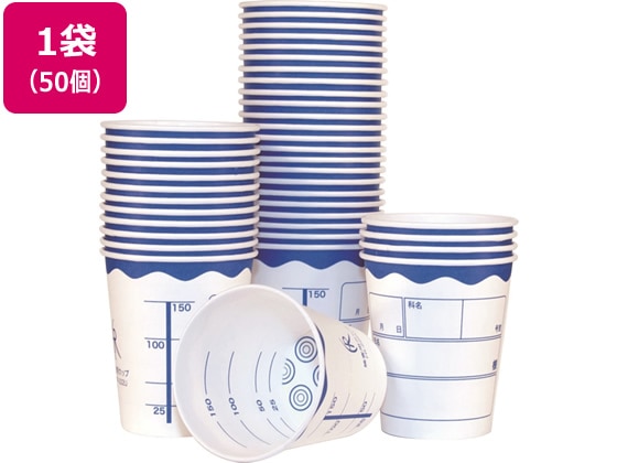 ファーストレイト 検査用カップ(袋タイプ) 50個入り FR-222U-50 1袋(ご注文単位1袋)【直送品】