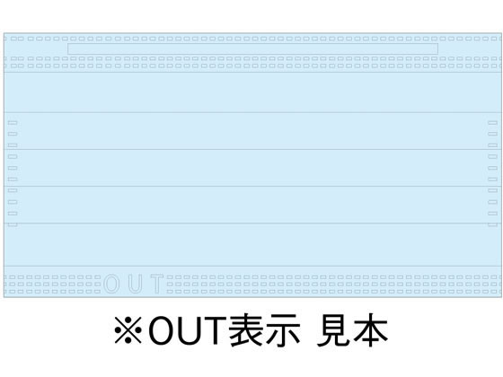ファーストレイト フィット使いきりマスク レギュラー ブルー 50枚 1箱(ご注文単位1箱)【直送品】
