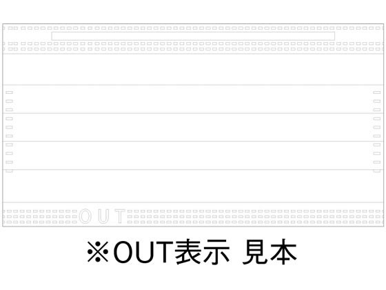 ファーストレイト フィット使いきりEXミニマスク 子供用 ホワイト 50枚 1箱(ご注文単位1箱)【直送品】