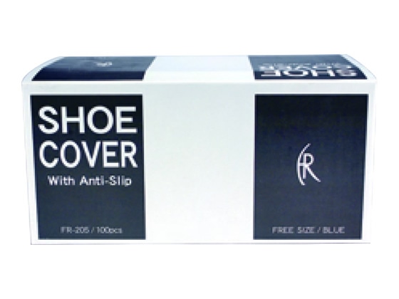 ファーストレイト シューカバー ブルー 100枚(50足分) FR-205 1箱（ご注文単位1箱）【直送品】
