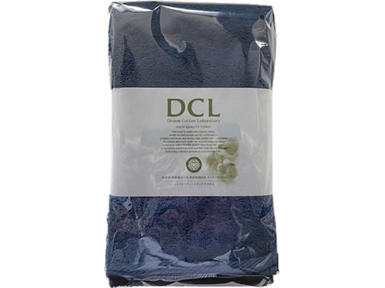 中村 Dream Cotton Laboratry ハーフバスタオル ネイビー 1枚（ご注文単位1枚）【直送品】