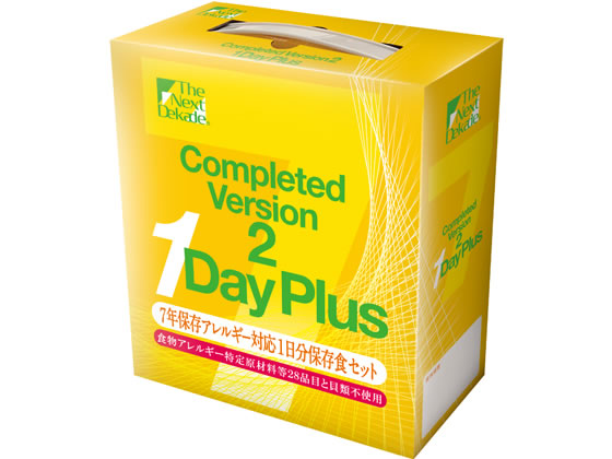 グリーンケミー 7年保存食品セット(アレルギー対応) 1日分 1セット（ご注文単位1セット）【直送品】