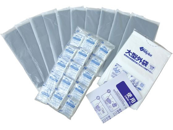 まいにち 災害用トイレセット マイレット S-100 1セット（ご注文単位1セット）【直送品】