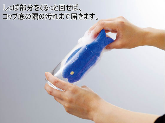 マーナ おさかなスポンジ ブルー K170 1個(ご注文単位1個)【直送品】