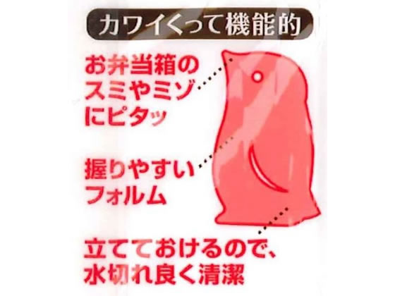 マーナ ペンギンスポンジ ディープピンク K266DP 1個（ご注文単位1個）【直送品】