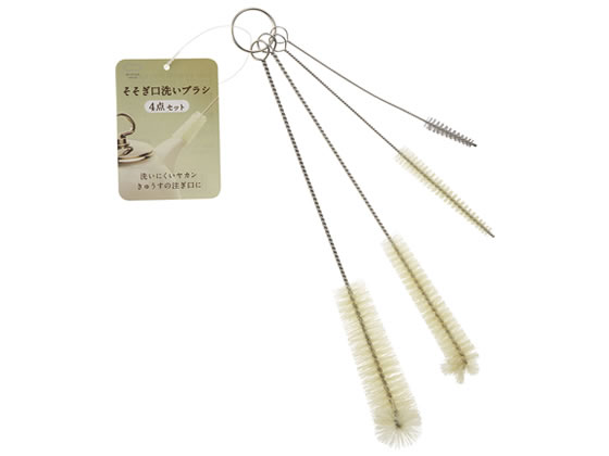 マーナ ニュースリム食器洗いブラシ 4点セット K141 1個(ご注文単位1個)【直送品】