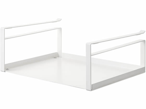 山崎実業 戸棚下収納ラック プレート 02443 1個(ご注文単位1個)【直送品】