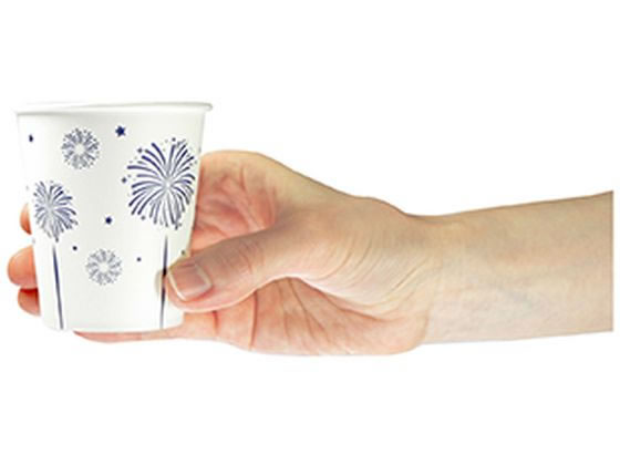 ファーストレイト ペーパーカップ 5オンス ロースタッキング インディゴ 1000個 1箱(ご注文単位1箱)【直送品】