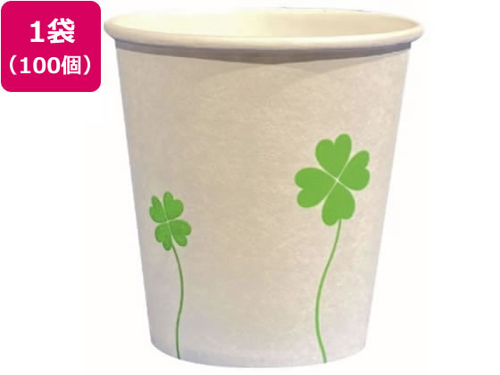 ファーストレイト ペーパーカップ 3オンス ロースタッキング 四つ葉 100個 1袋(ご注文単位1袋)【直送品】