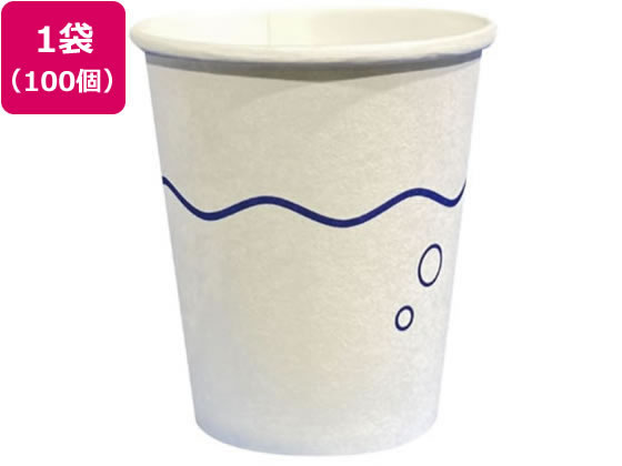 ファーストレイト ペーパーカップ 3オンス ロースタッキング なみ・ブルー 100個 1袋(ご注文単位1袋)【直送品】