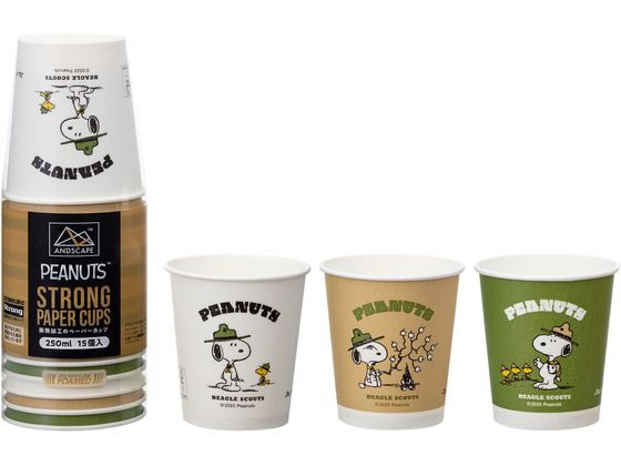 サンナップ アンドスケープ ストロングカップ スヌーピー 250ml 15個入 1パック(ご注文単位1パック)【直送品】