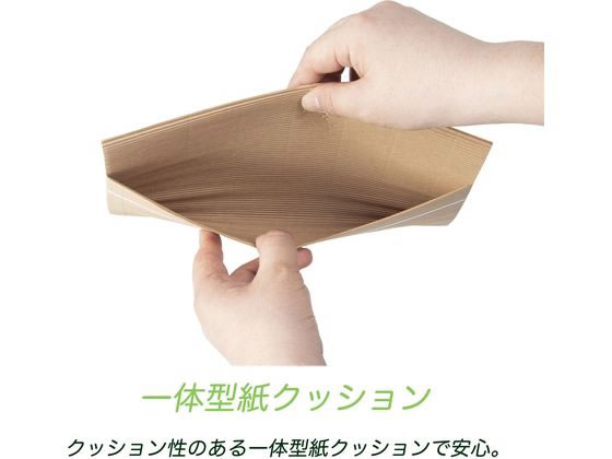 紺屋商事 ペーパー宅配封筒 DVDサイズ 8枚入×5パック 1箱(ご注文単位1箱)【直送品】