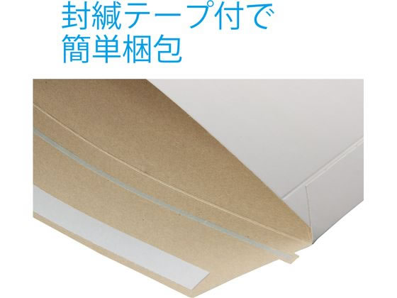 キングコーポレーション ビジネスバッグ 小 310×225mm 100枚入 1箱（ご注文単位1箱）【直送品】