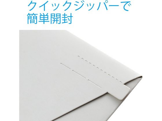 キングコーポレーション ビジネスバッグ 小 310×225mm 100枚入 1箱（ご注文単位1箱）【直送品】