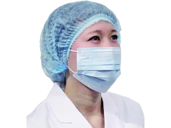 ファーストレイト スリムキャップ ブルー 100枚入 FR-5006 1箱(ご注文単位1箱)【直送品】