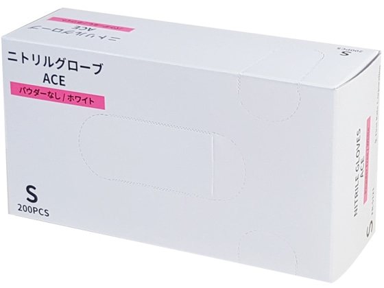 ファーストレイト ニトリルグローブACE ホワイト S 200枚 FR-5121 1箱(ご注文単位1箱)【直送品】