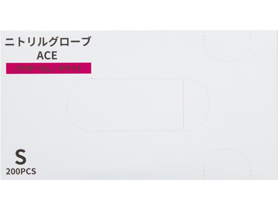 ファーストレイト ニトリルグローブACE ホワイト S 200枚 FR-5121 1箱(ご注文単位1箱)【直送品】