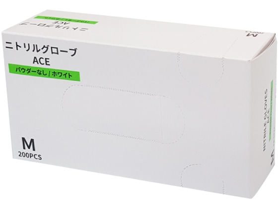 ファーストレイト ニトリルグローブACE ホワイト M 200枚 FR-5122 1個(ご注文単位1個)【直送品】