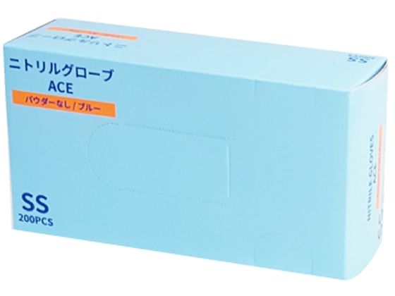 ファーストレイト ニトリルグローブACE ブルー SS 200枚 FR-5125 1箱(ご注文単位1箱)【直送品】