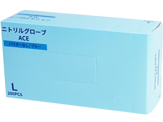 ファーストレイト ニトリルグローブACE ブルー L 200枚 FR-5128 1箱(ご注文単位1箱)【直送品】