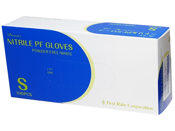 ファーストレイト プレミア・ニトリルPFグローブ ホワイト S 100枚 FR-856 1箱(ご注文単位1箱)【直送品】