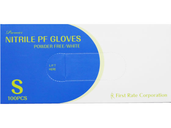 ファーストレイト プレミア・ニトリルPFグローブ ホワイト S 100枚 FR-856 1箱(ご注文単位1箱)【直送品】