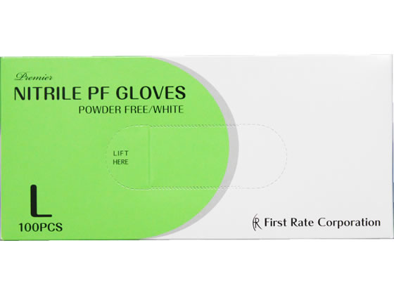 ファーストレイト プレミア・ニトリルPFグローブ ホワイト L 100枚 FR-858 1箱(ご注文単位1箱)【直送品】