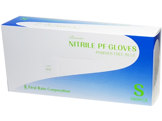 ファーストレイト プレミア・ニトリルPFグローブ ブルー S 100枚 FR-851 1個(ご注文単位1個)【直送品】