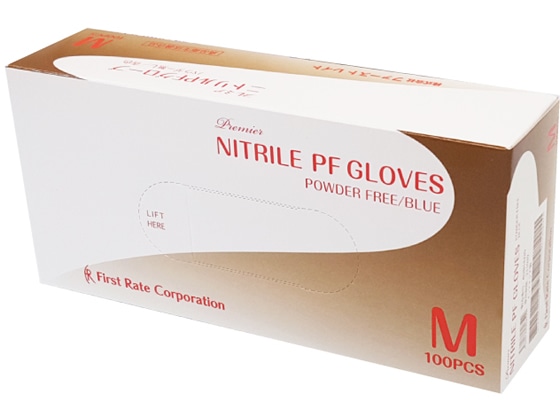 ファーストレイト プレミア・ニトリルPFグローブ ブルー M 100枚 FR-852 1個(ご注文単位1個)【直送品】