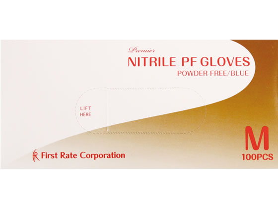 ファーストレイト プレミア・ニトリルPFグローブ ブルー M 100枚 FR-852 1個(ご注文単位1個)【直送品】