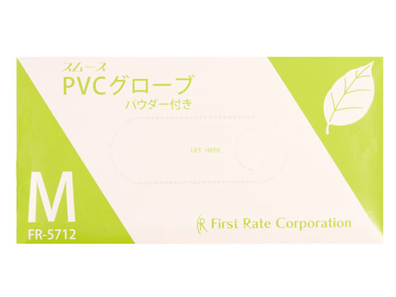 ファーストレイト スムースPVCグローブ M 100枚 FR-5712 1箱(ご注文単位1箱)【直送品】