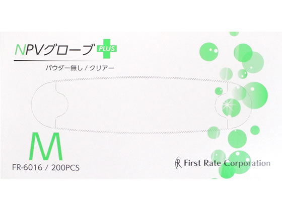 ファーストレイト NPVグローブプラス M 200枚 FR-6016 1個(ご注文単位1個)【直送品】