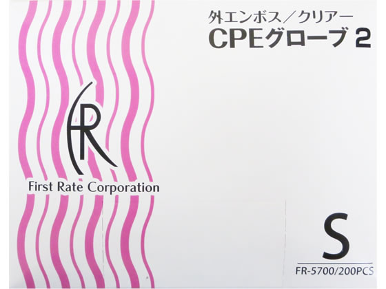 ファーストレイト CPEグローブ2 クリアー S 200枚 FR-5700 1箱(ご注文単位1箱)【直送品】