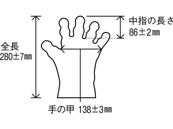 ファーストレイト CPEグローブ2 クリアー L 200枚 FR-5702 1箱(ご注文単位1箱)【直送品】