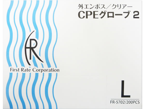 ファーストレイト CPEグローブ2 クリアー L 200枚 FR-5702 1箱(ご注文単位1箱)【直送品】