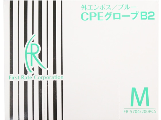 ファーストレイト CPEグローブB2 ブルー M 200枚 FR-5704 1箱(ご注文単位1箱)【直送品】