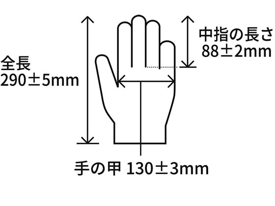 ファーストレイト LDPEグローブ クリアー L 200枚 FR-872 1箱（ご注文単位1箱）【直送品】