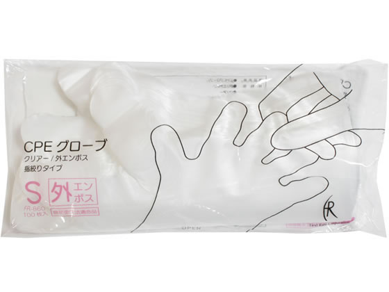 ファーストレイト CPEグローブ クリアー S 100枚 FR-860 1袋(ご注文単位1袋)【直送品】