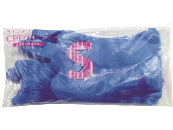 ファーストレイト CPEグローブB ブルー S 100枚 FR-863 1袋(ご注文単位1袋)【直送品】