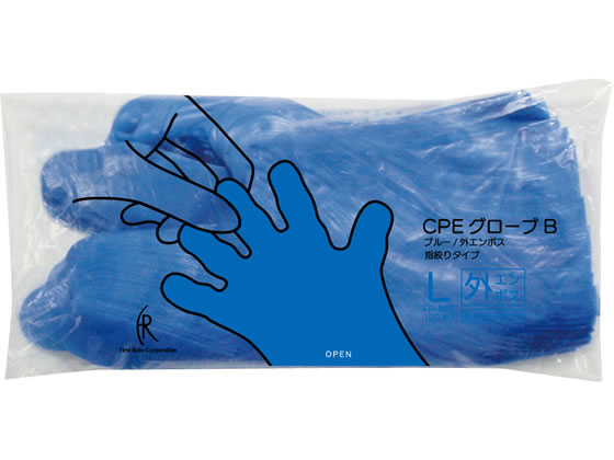 ファーストレイト CPEグローブB ブルー L 100枚 FR-865 1袋(ご注文単位1袋)【直送品】