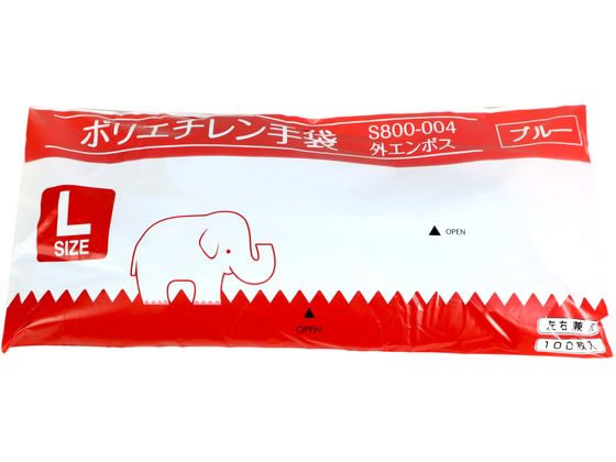つばさ ポリエチレン手袋 外エンボス Lサイズ ブルー 100枚 1袋(ご注文単位1袋)【直送品】