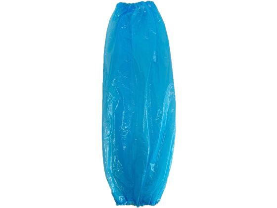 つばさ S810-001 PEアームカバー ブルー 50枚 1袋(ご注文単位1袋)【直送品】