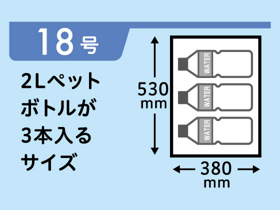 Forestway 規格袋 LDPE 18号 透明 100枚 1袋(ご注文単位1袋)【直送品】