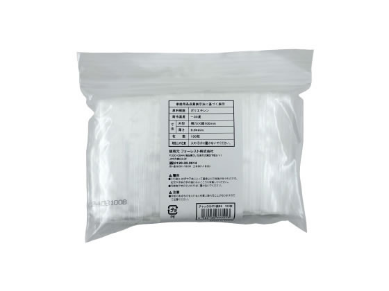 Forestway チャック袋 0.04厚 B8 100×70mm 100枚×80袋 1箱(ご注文単位1箱)【直送品】