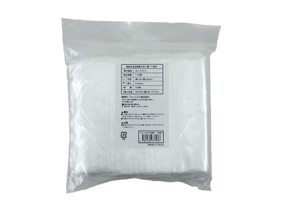 Forestway チャック袋 0.04厚 B7 140×100mm 100枚 1袋(ご注文単位1袋)【直送品】