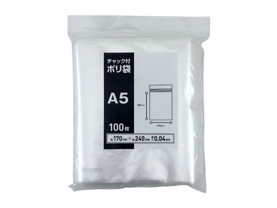 Forestway チャック袋 0.04厚 A5 240×170mm 100枚 1袋(ご注文単位1袋)【直送品】