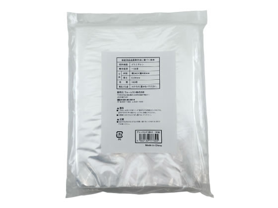 Forestway チャック袋 0.04厚 A3 480×340mm 100枚 1袋(ご注文単位1袋)【直送品】