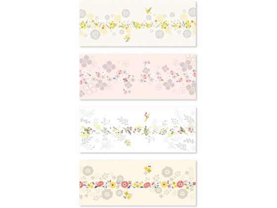 ササガワ のしノート パール 大 KAREN 50-9764 1冊（ご注文単位1冊）【直送品】