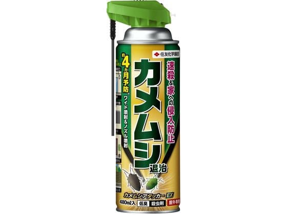 KINCHO園芸 カメムシアタッカーEX 480ml 1本（ご注文単位1本）【直送品】